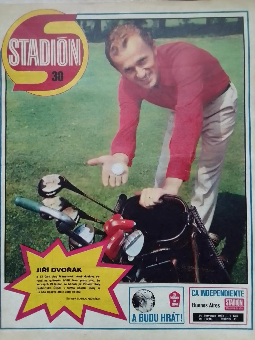 Stadion (Стадион).№ 30 1973 (Чех.) Футбол, хоккей. Оптом cкидки до 32%!