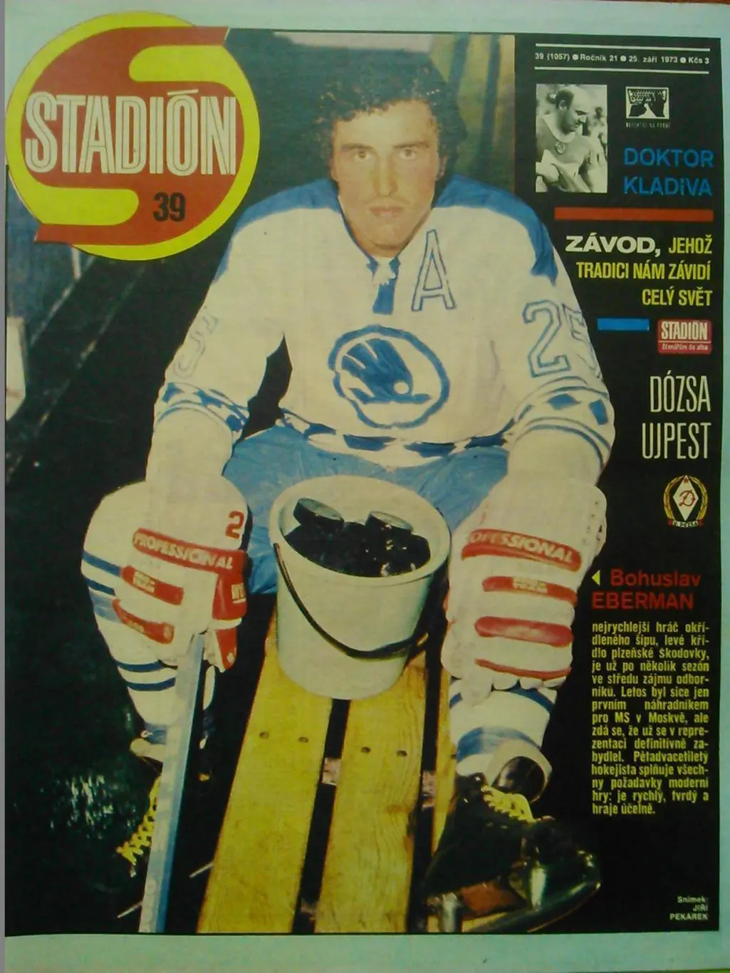 Stadion (Стадион).№ 39 (1057) 1973 (Чех.) Футбол. А.Бондарчук. Оптом cкидки 32%!