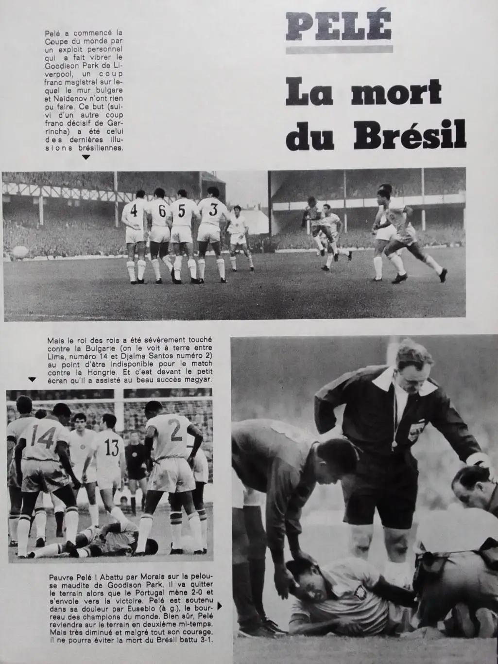 ВЕНГРИЯ-БРАЗИЛИЯ 4:2 ЧМ 1954/ Травма Пеле. (24 х 31.5 см.). Оптом скидки до 32%! 1