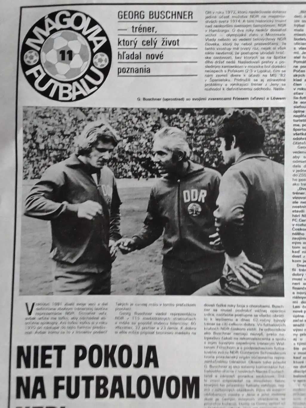 Жорж БУШНЕР тренер сборной ГДР. Оптом скидки до 34%!