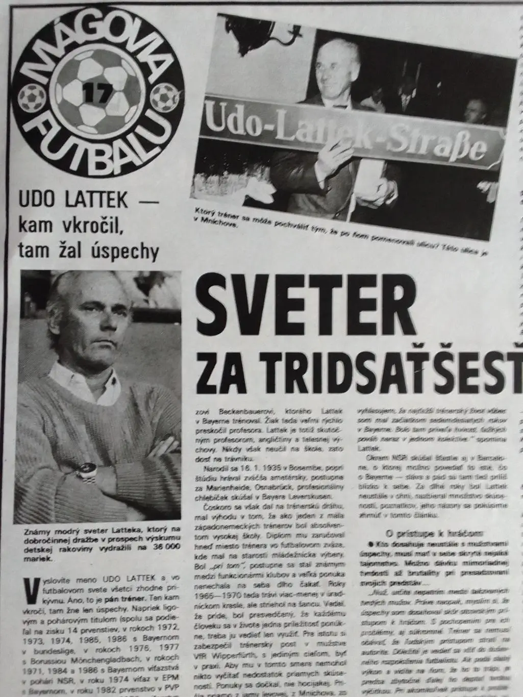 Удо ЛАТТЕК тренер БАВАРИИ, БОРУССИИ, сборной ФРГ Оптом скидки до 34%!