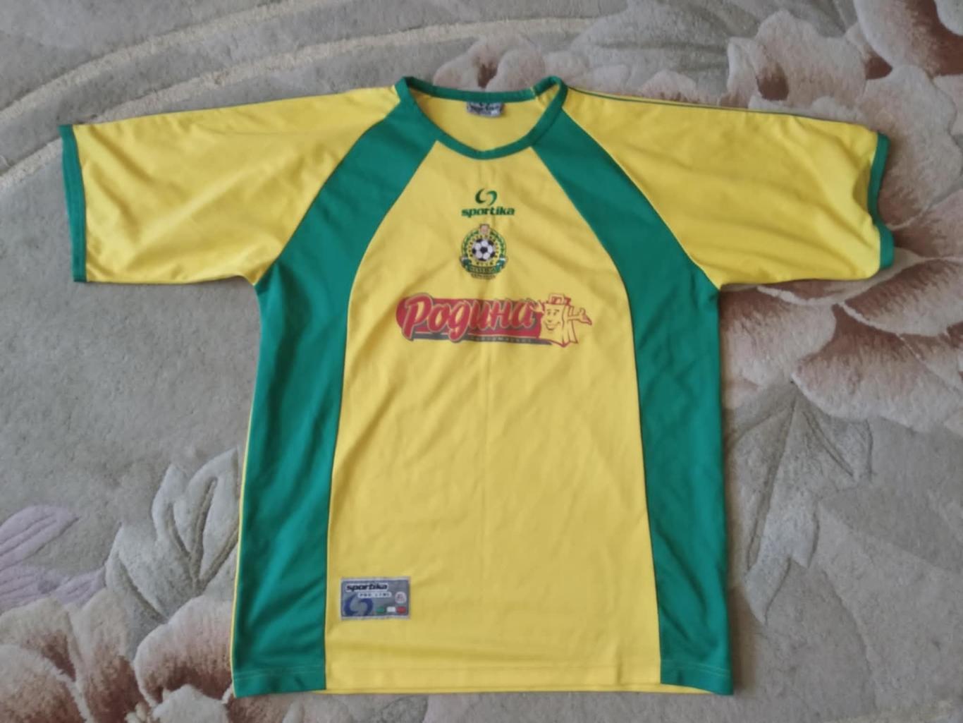 Футболка коллекционная - НИВА Тернополь. Торг. Оптом скидки до 32%!