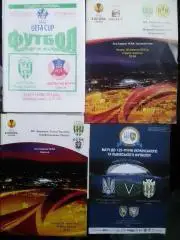КАРПАТИ Львів - ХЕЛЬСІНБОРГ Швеція 30.09.1999. Раритет. Оптом скидки до 32%!.