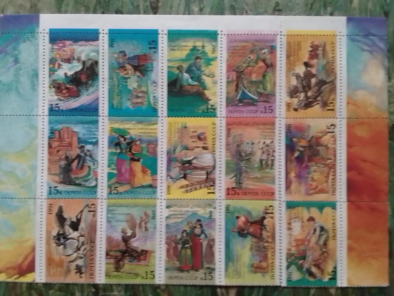 Почта СССР.1991.6030-6043 Блок. Народные праздники. Оптом скидки до 50%!