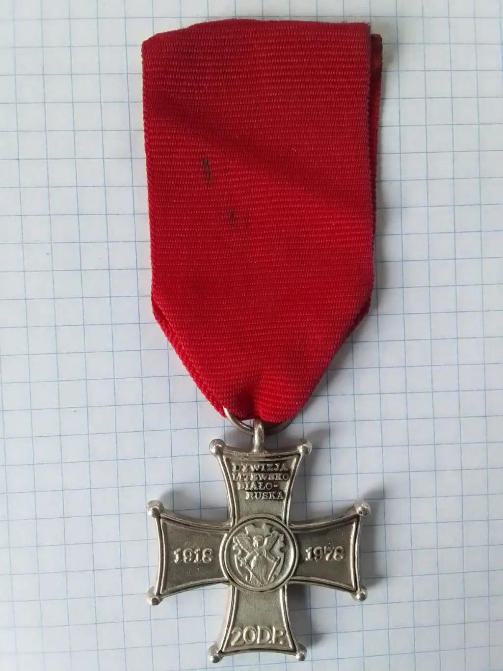 КРЕСТ ДИВИЗИЯ ЛИТОВСКО-БЕЛОРУССКАЯ 1918-1978. Раритет. Оптом скидки до 31%