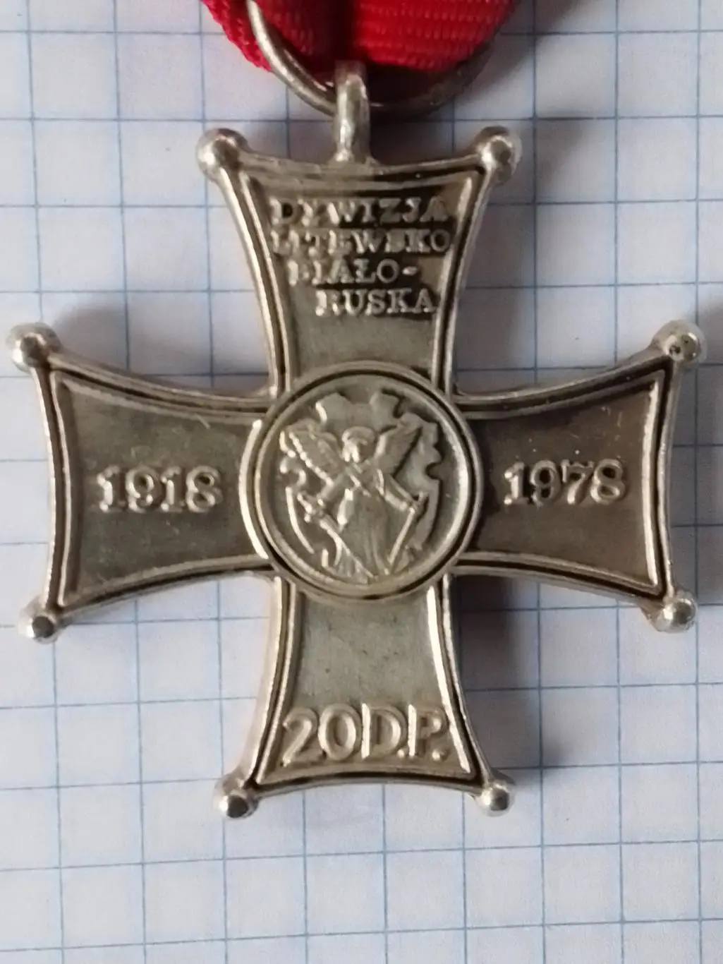 КРЕСТ ДИВИЗИЯ ЛИТОВСКО-БЕЛОРУССКАЯ 1918-1978. Раритет. Оптом скидки до 31% 1