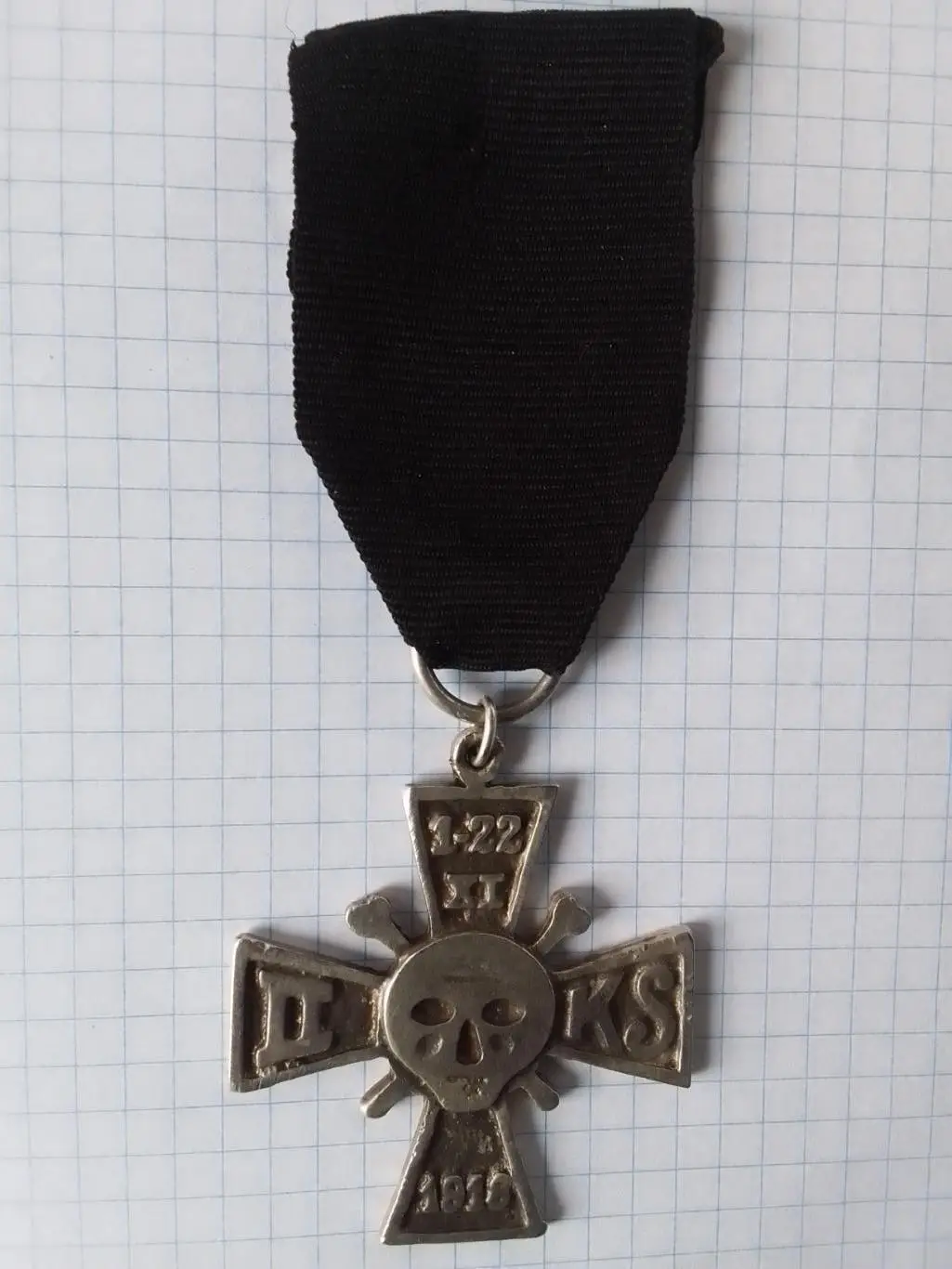 Крест ПОГИБШИМ В ОБОРОНЕ ЛЬВОВА 1-22 11 1918 Польша Раритет. Оптом скидки до 31%