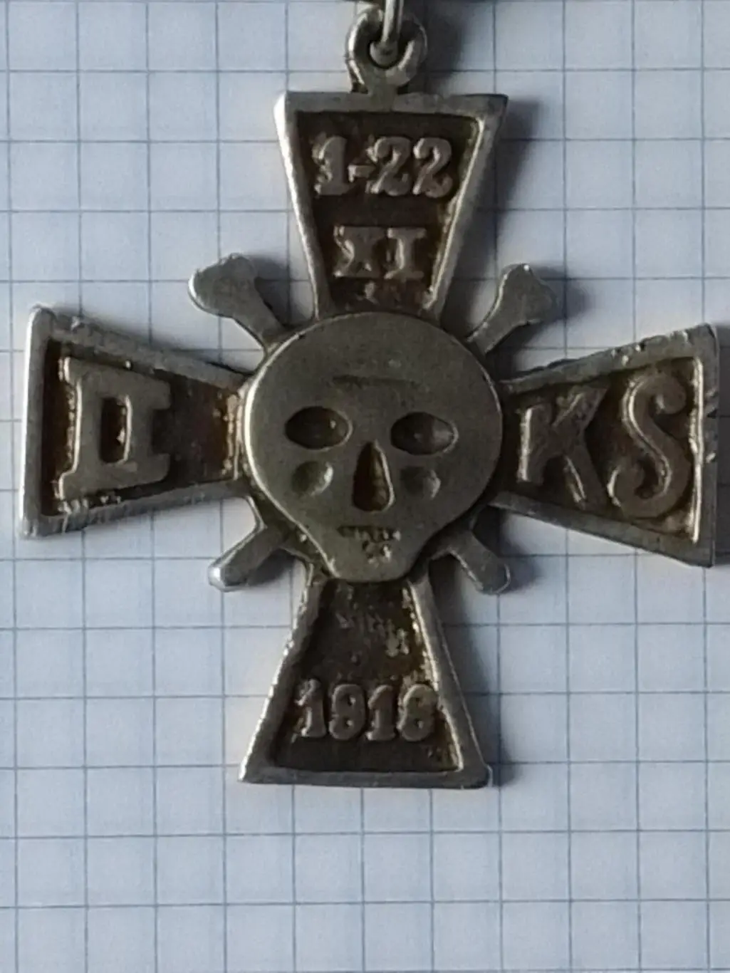 Крест ПОГИБШИМ В ОБОРОНЕ ЛЬВОВА 1-22 11 1918 Польша Раритет. Оптом скидки до 31% 1