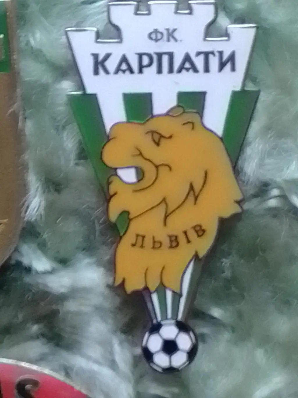 Футбольн. значок. ДИНАМО Footbal Pins, Badge. Оптом скидки до 31%! 1
