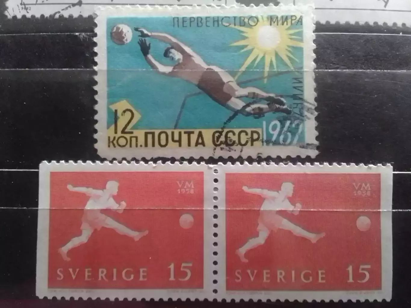 Марка CCCР 1962. № 2403.Чемпионат мира по футболу 1862. Оптом скидки до 32%!