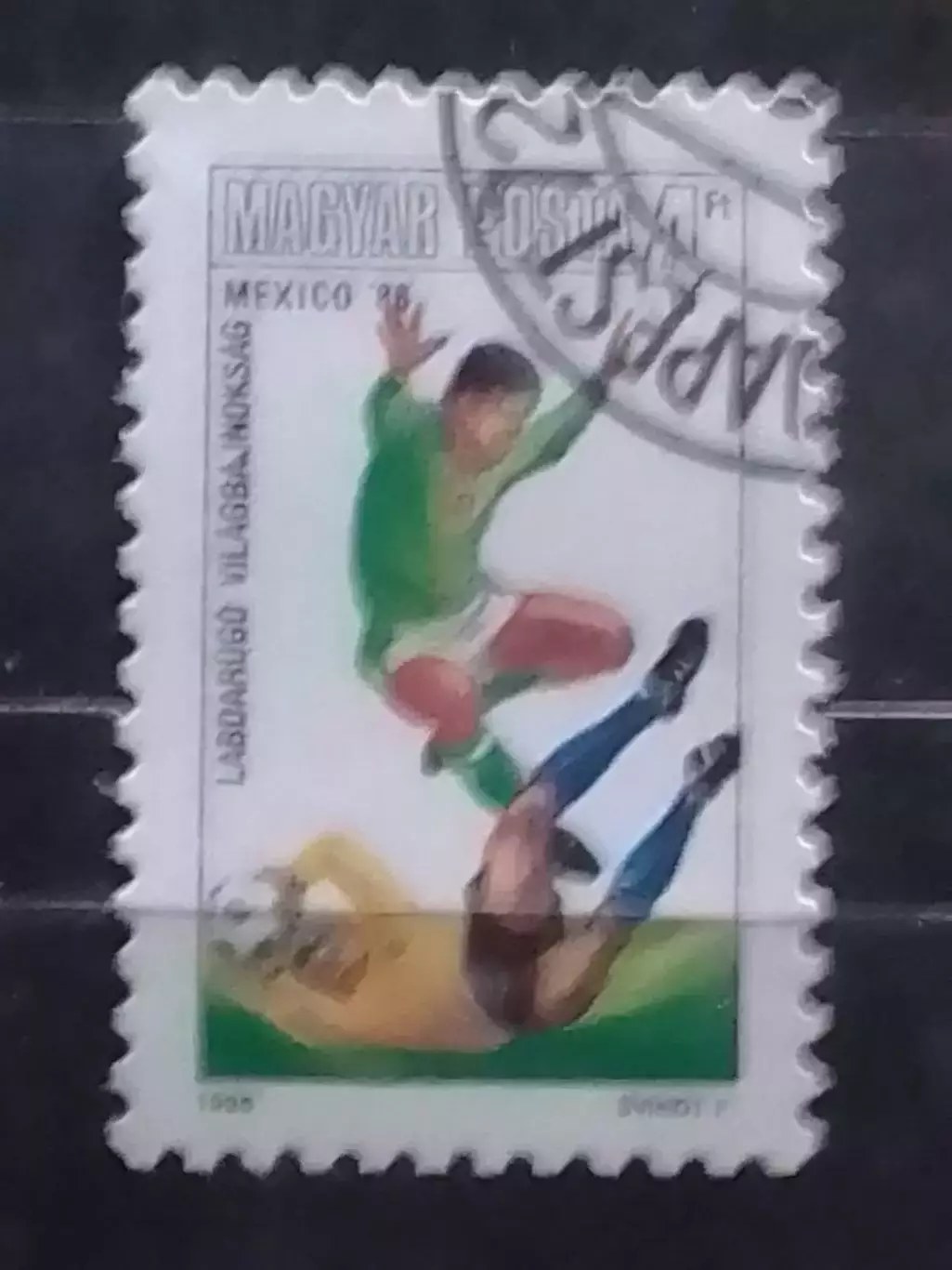 марка Венгрии 1986 №.3841. ЧМ. World Cup 1986. Гашеная. Оптом скидки до 32%!