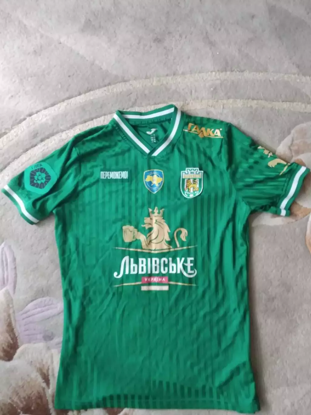 Футболка оригинальная, игровая ЄРМАЧЕНКО. КАРПАТИ Львів №10. Оптом скидки 30%