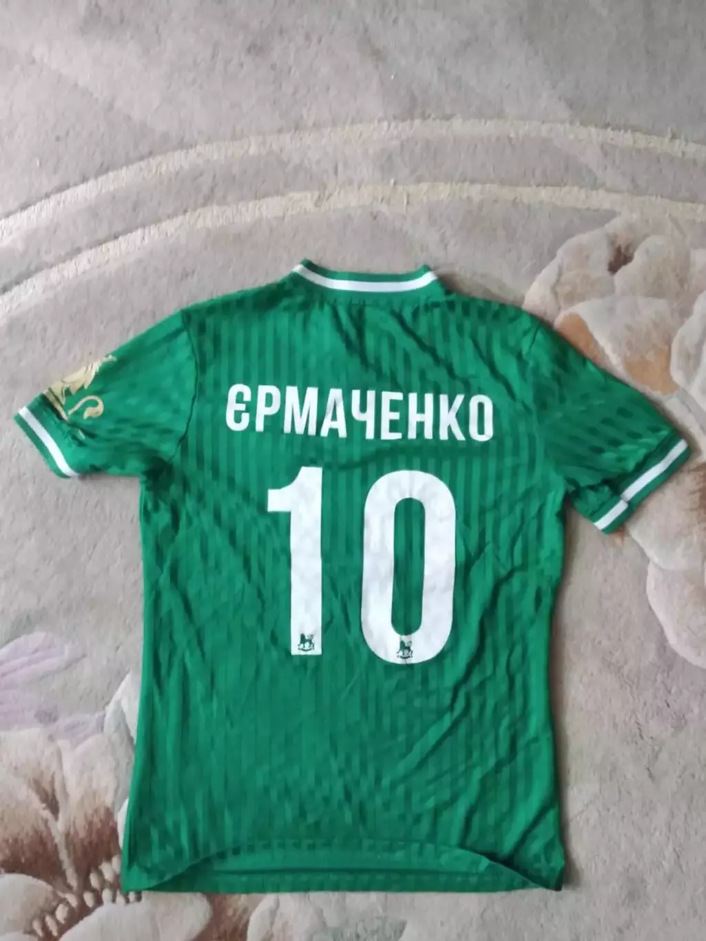 Футболка оригинальная, игровая ЄРМАЧЕНКО. КАРПАТИ Львів №10. Оптом скидки 30% 1