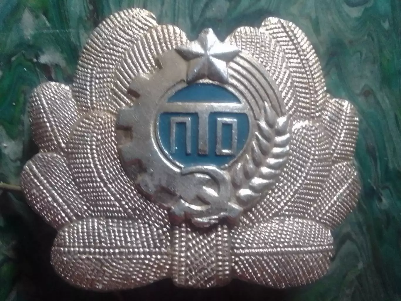 Кокарда ПТО (Профессионально- Техническое Образопание.) Оптом скидки до 31%!