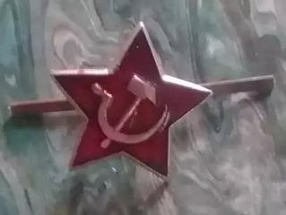 Кокарда звезда Красная Армия 1940-1990 Оптом скидки до 32%!