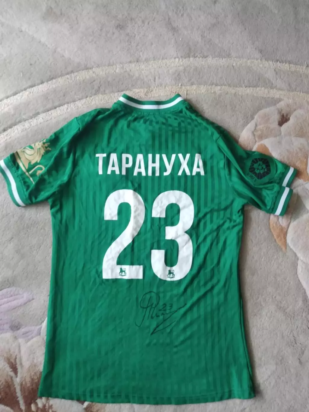 Футболка оригинальная, игровая ТАРАНУХА. КАРПАТИ Львів №23. Оптом скидки 30%