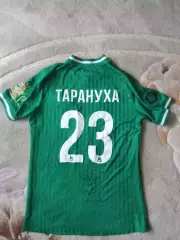 Футболка оригинальная, игровая ТАРАНУХА. КАРПАТИ Львів №23. Оптом скидки 32%