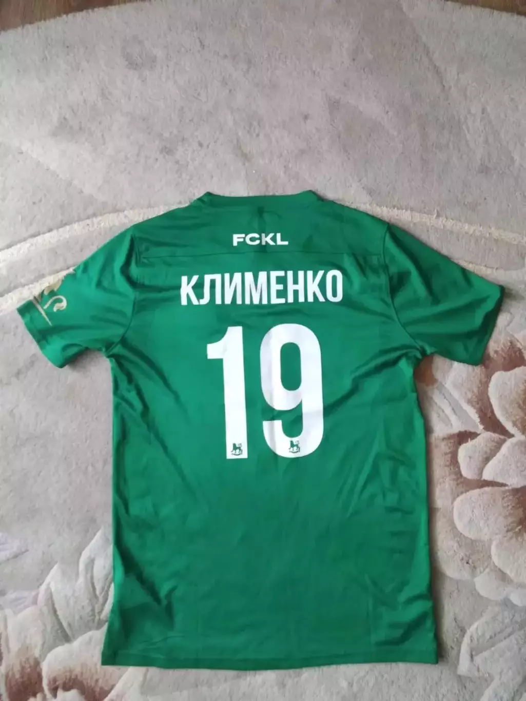 Футболка оригинальная, игровая КЛИМЕНКО. КАРПАТИ Львів №19. Оптом скидки 31%