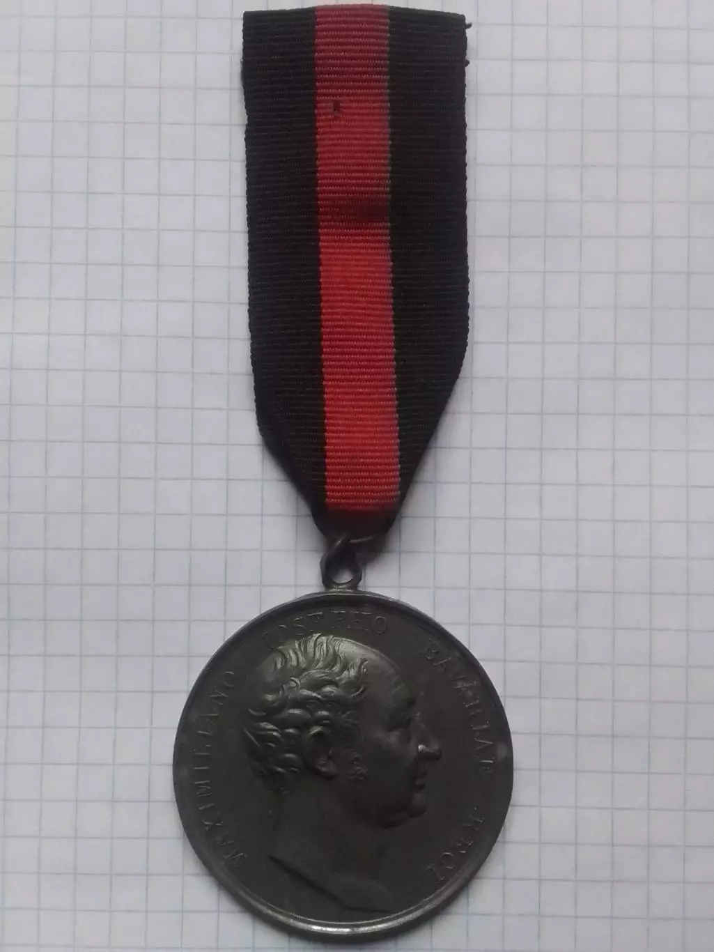 Антикварная Медаль Иосифа Баварского PATRI PATRIAE Раритет. Оптом скидки до 31%!