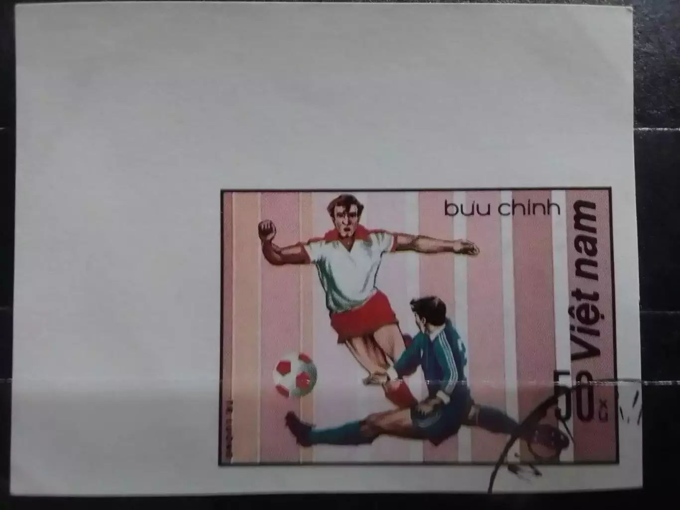 ВЬЕТНАМ 1982 № 356. Момент футбола 50 xu (гаш. без зубцов угол) Оптом скидки 32%