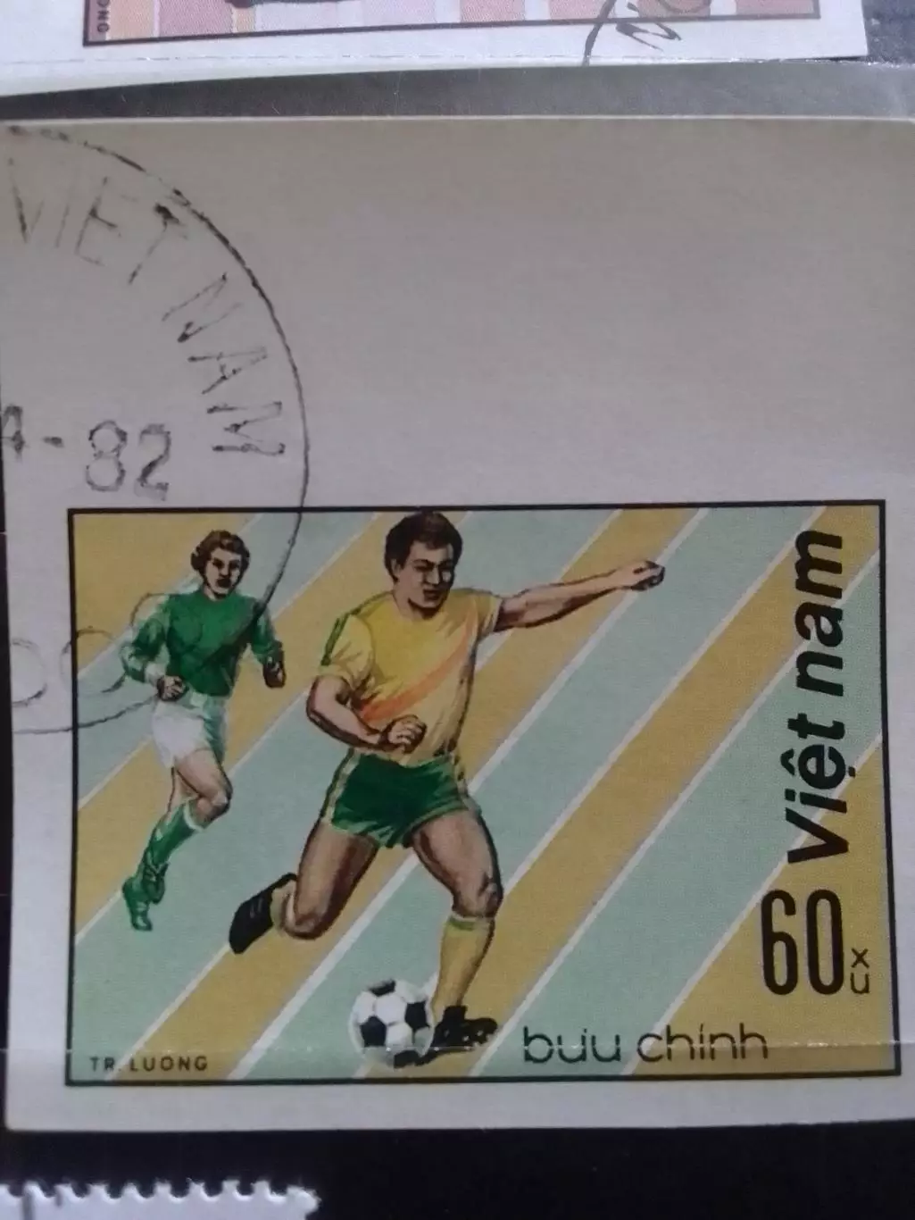 ВЬЕТНАМ 1982 № 358. Момент футбола 60 xu (гаш. без зубцов поле) Оптом скидки 31%