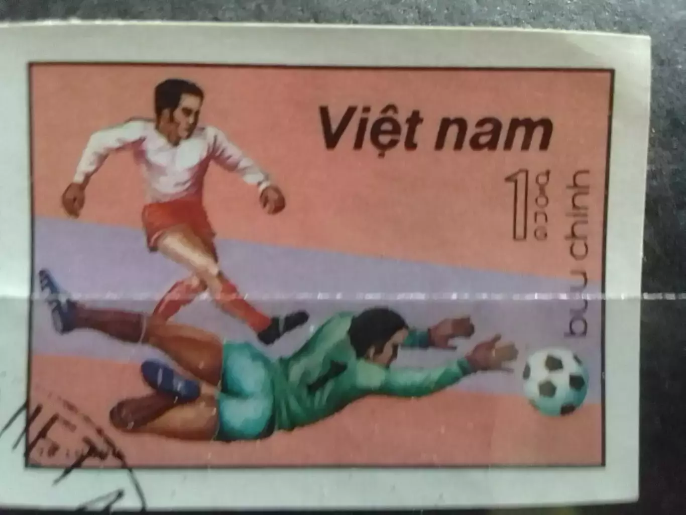 ВЬЕТНАМ 1982 № 358. Момент футбола 60 xu (гаш. без зубцов.) Оптом скидки 31%