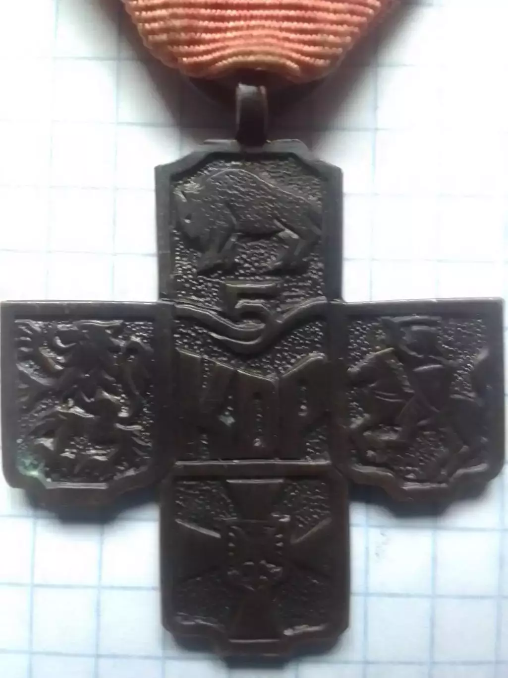 Крест 5 KDP 15-IX 1941-1071 XXX Польша. Раритет Оптом скидки до 31% 1