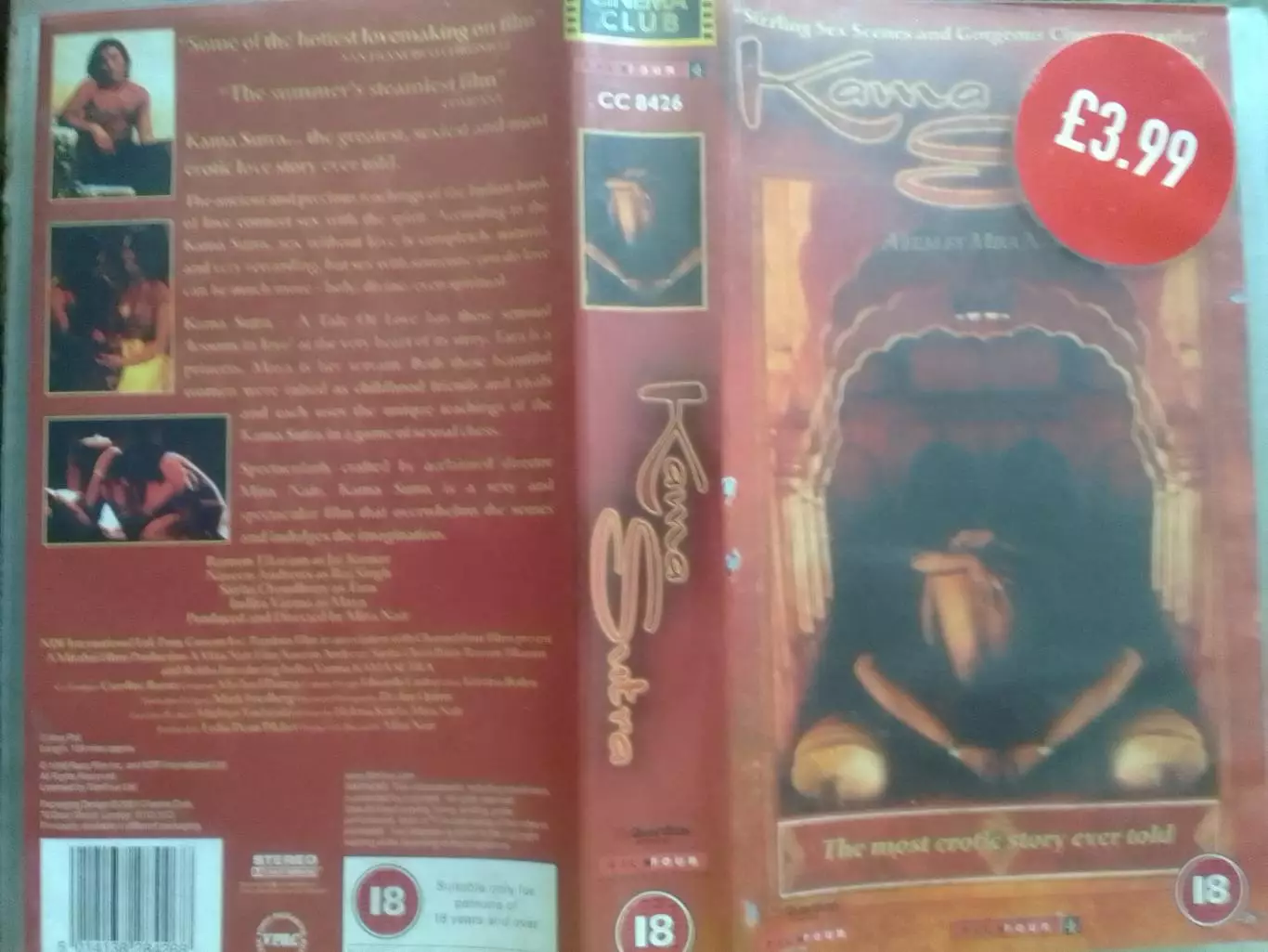 VHS/ Оригинальная фирменная видеокассета Англии КАМАСУТРА. Оптом скидки до 31%