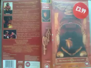 VHS/ Оригинальная фирменная видеокассета Англии КАМАСУТРА. Оптом скидки до 32%