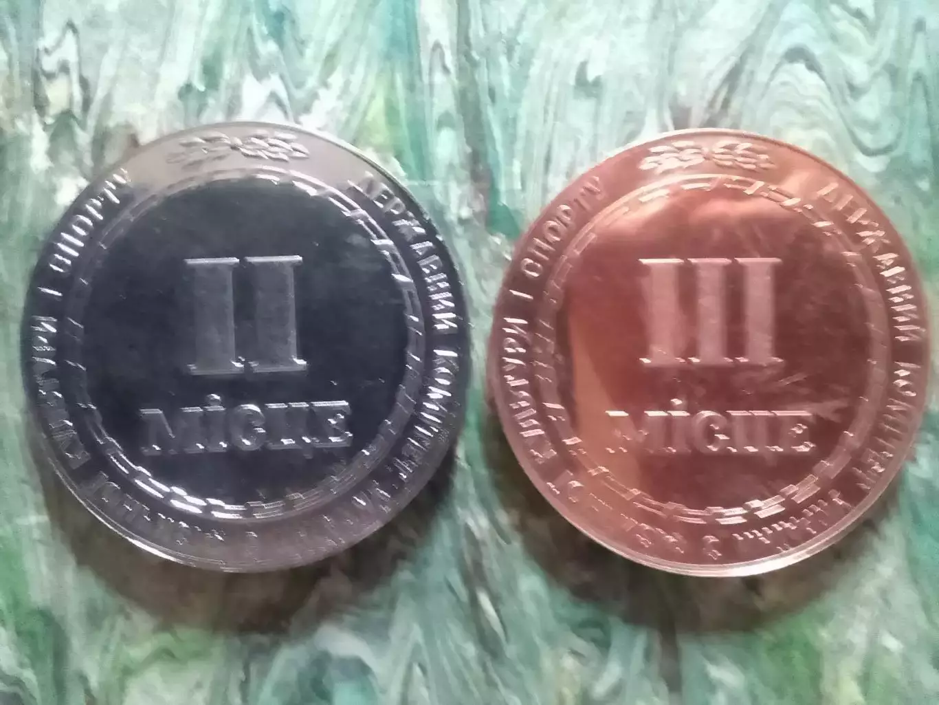 медаль III МІСЦЕ Держкомітет України у справах фізкул. і спорту Оптом скидки 32%