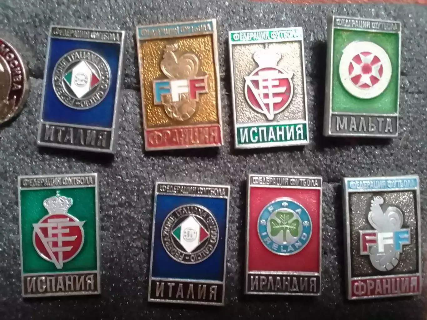 Футбольн. значок. Федерация футбола БРАЗИЛИЯ. SU Footbal Badge Оптом скидки 32%! 1