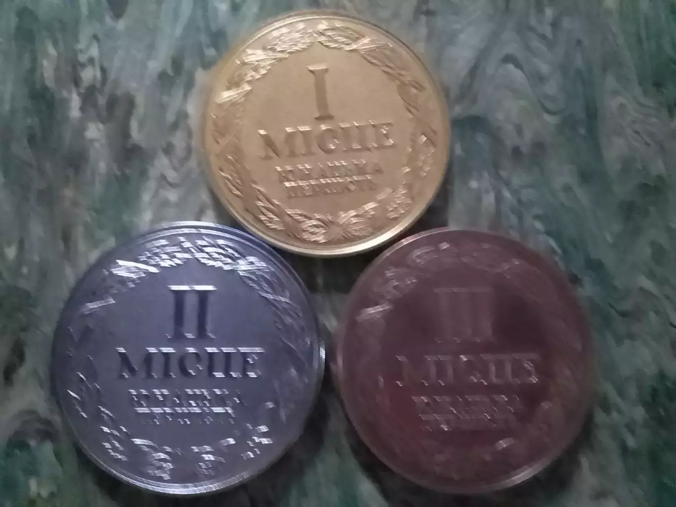 медаль II МІСЦЕ. ЮНАЦЬКА ПЕРШІСТЬ. Міністерство України у спр. Оптом скидки 31%