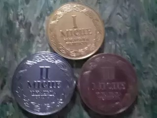 медаль II МІСЦЕ. ЮНАЦЬКА ПЕРШІСТЬ. Міністерство України у спр. Оптом скидки 31%