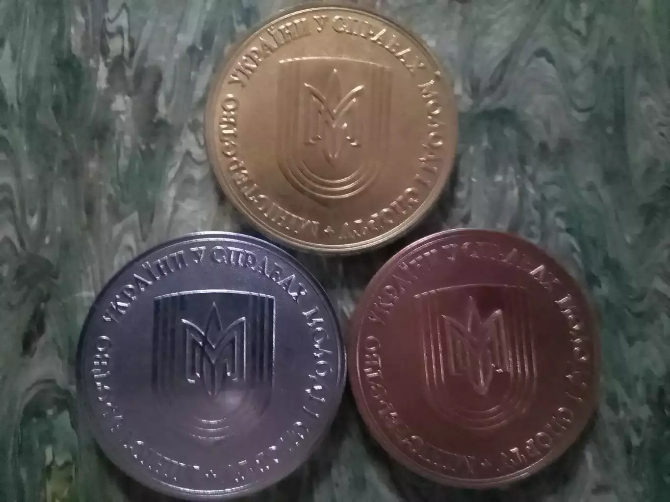 медаль I МІСЦЕ. ЮНАЦЬКА ПЕРШІСТЬ. Міністерство України у справ. Оптом скидки 32% 1