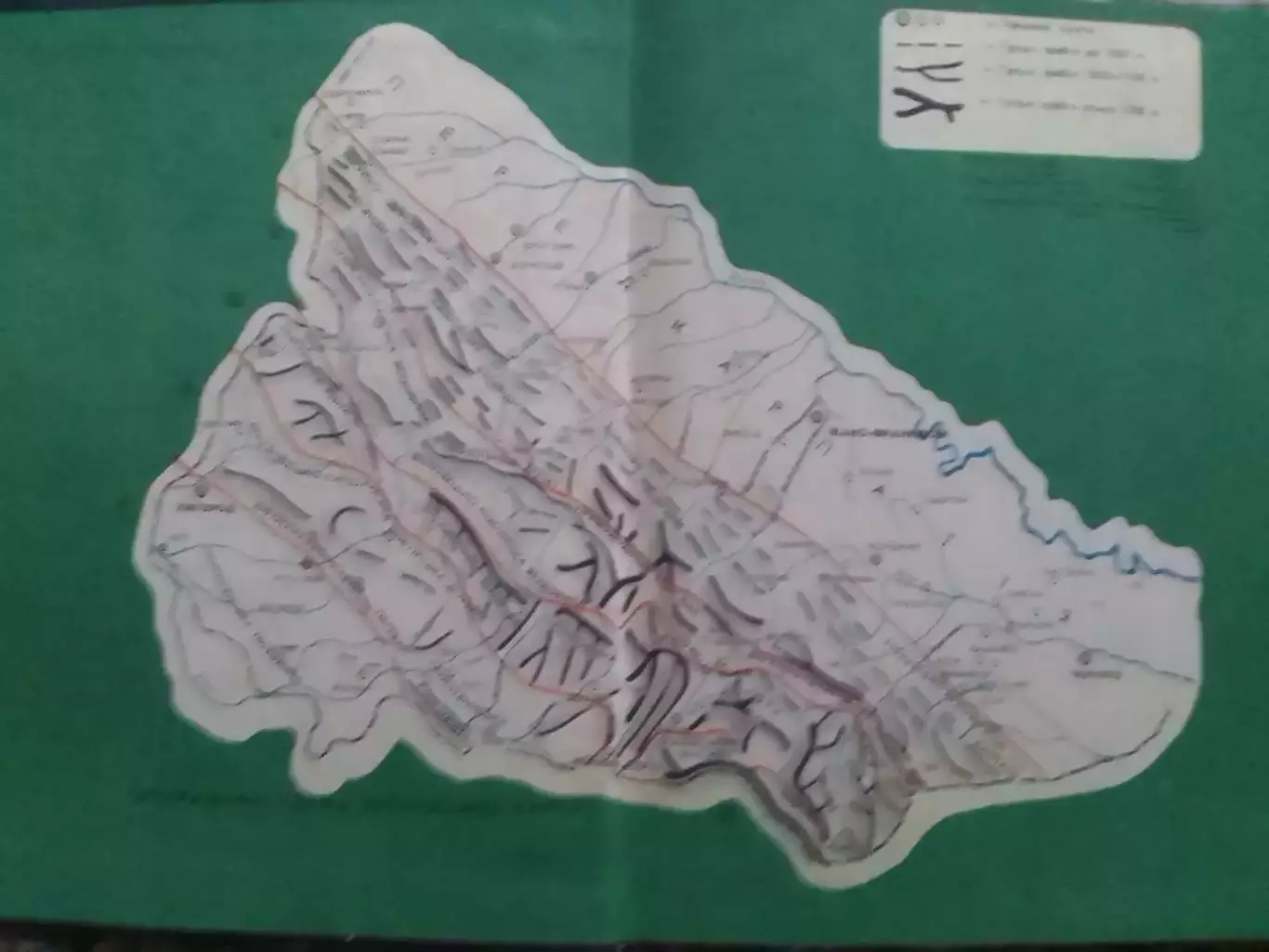 КАРПАТИ ОЧИМА ДОПИТЛИВИХ. Стойко..Оптом скидки до 32%! 1