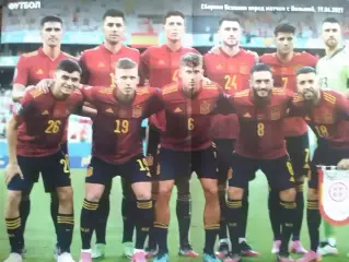 Сборная ИСПАНИИ. УЕЛЬС 2021.( 28 Х 39 см) к EURO-2020 Оптом скидки до 32%!