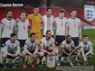 Сборная АНГЛИИ. 2021.( 28 Х 39 см) к ЧМ-2022 Оптом скидки до 32%!
