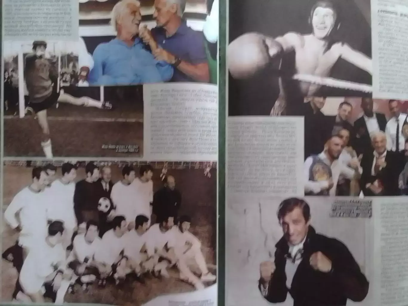 ФУТБОЛ №69(1972).(UA).сентябрь 2021. Жан Поль БЕЛЬМОНДО! Оптом скидки до 32%! 1