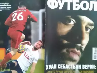 ФУТБОЛ №97 (2000).(UA).-декабрь 2021.Хуан Себастьян ВЕРОН. Оптом скидки до 32%!