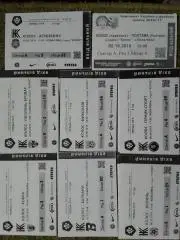 КОЛОС Ковалівка Ковалевка - ПОЛТАВА 8.10.2016. Оптом скидки до 30%! дз