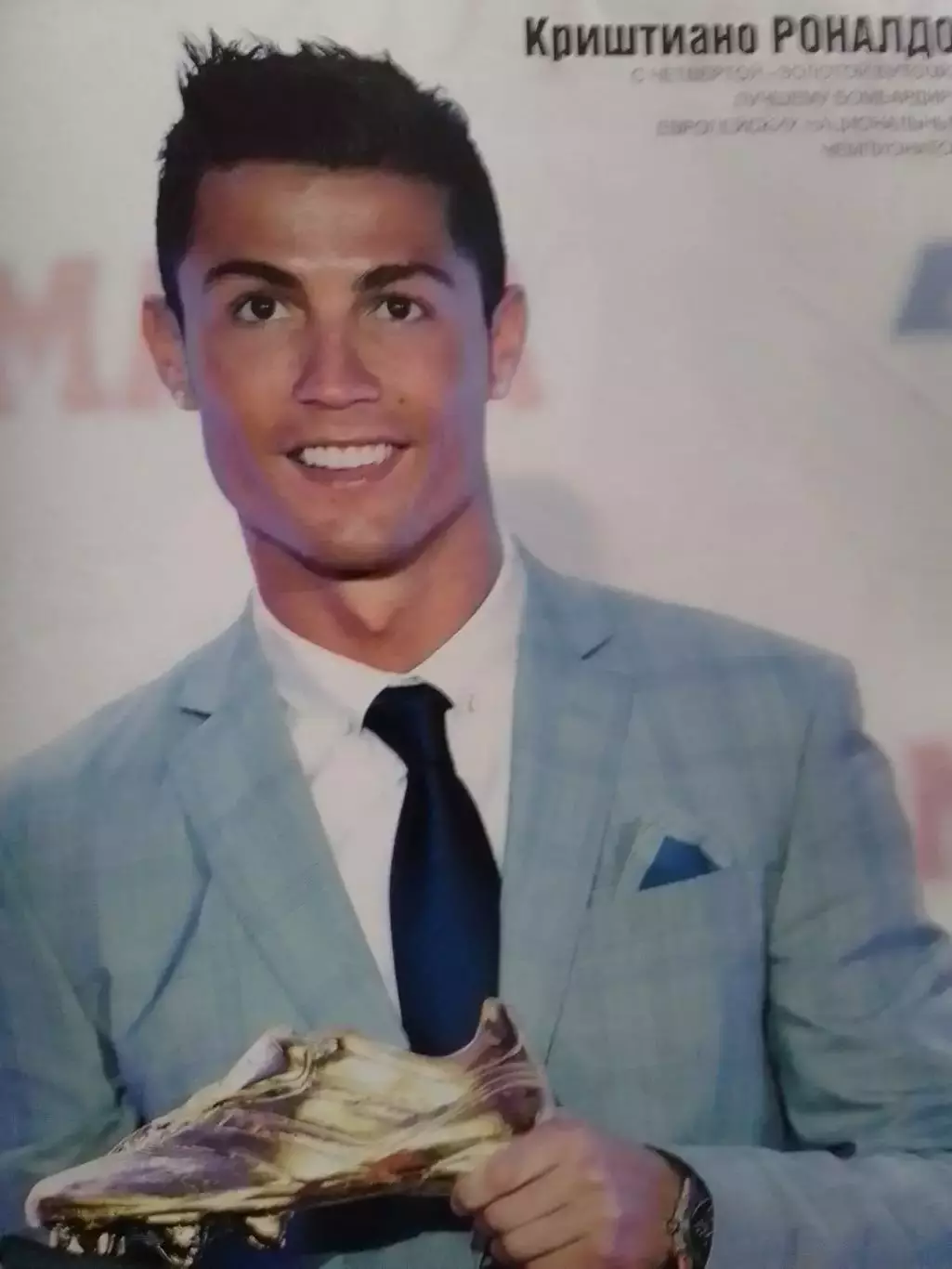 ФУТБОЛ.(UA) №83.(1369) 2015 Постер - А.Ярмоленко, К.Роналду. Оптом скидки до 30% 1