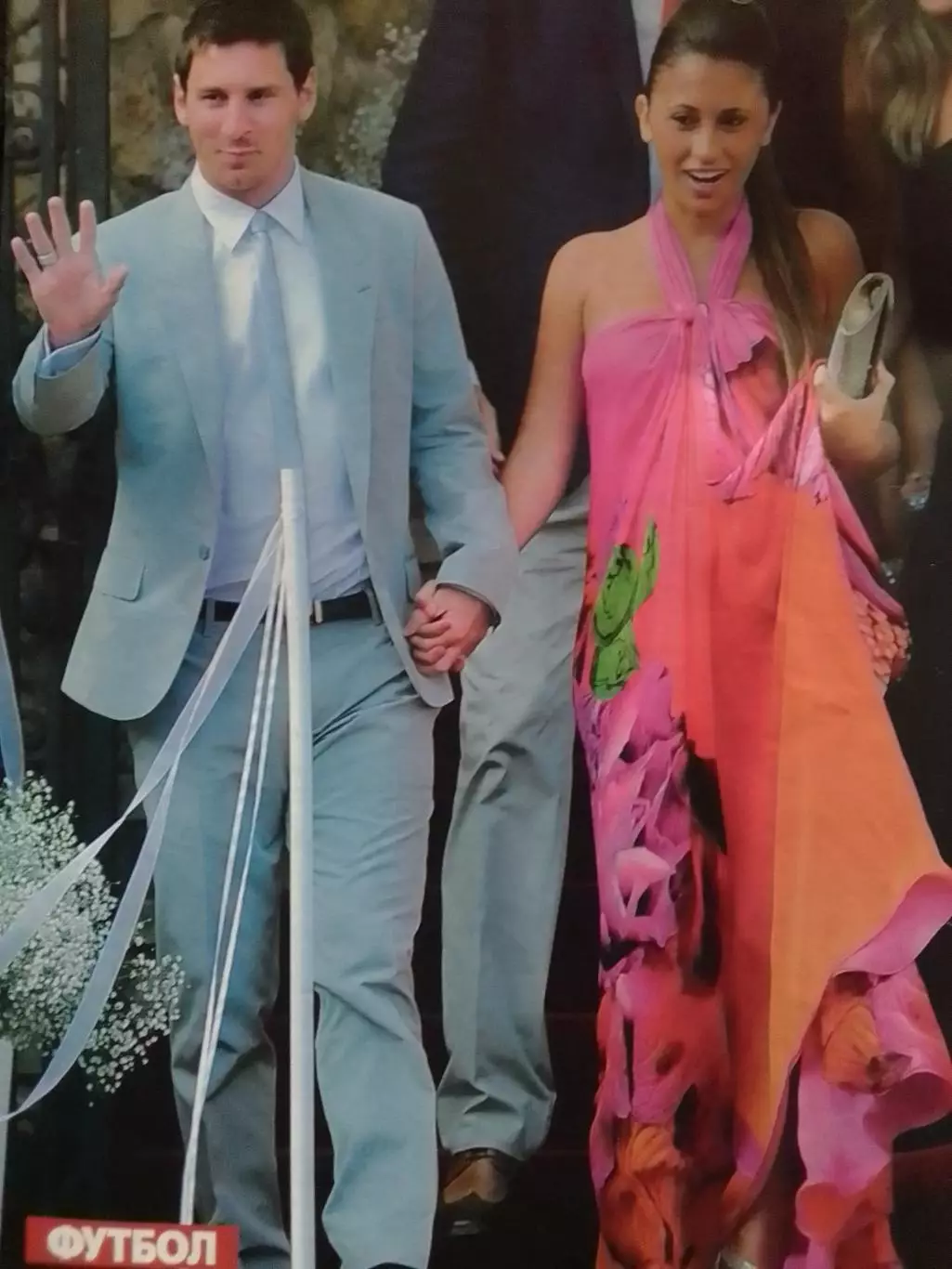 ФУТБОЛ №56. (UA). июль. 2012 Постера-свадебные Месси и Иньесты. Оптом скидки 32% 1