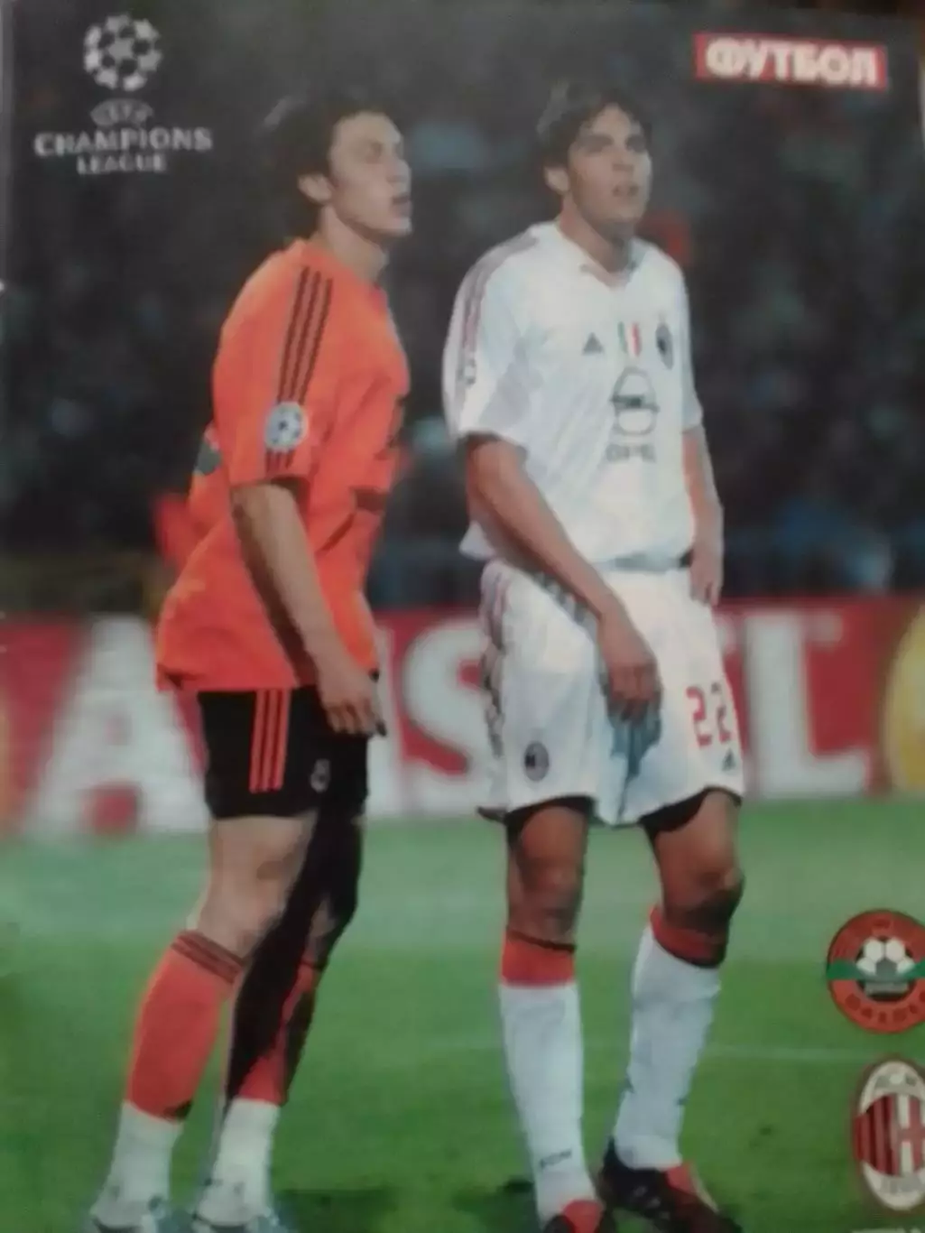 Футбол (Укр.)№38(364).2004. Постер-Кака и Марика/Гавранчич-Юсуф Оптом скидки 32% 1