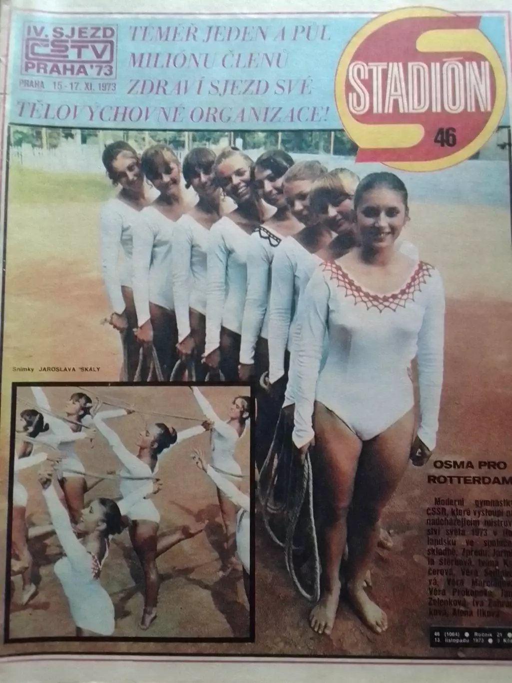Stadion (Стадион).№ 46 1973 (Чех.) Футбол, хоккей, формула-1. Оптом cкидки 32%!