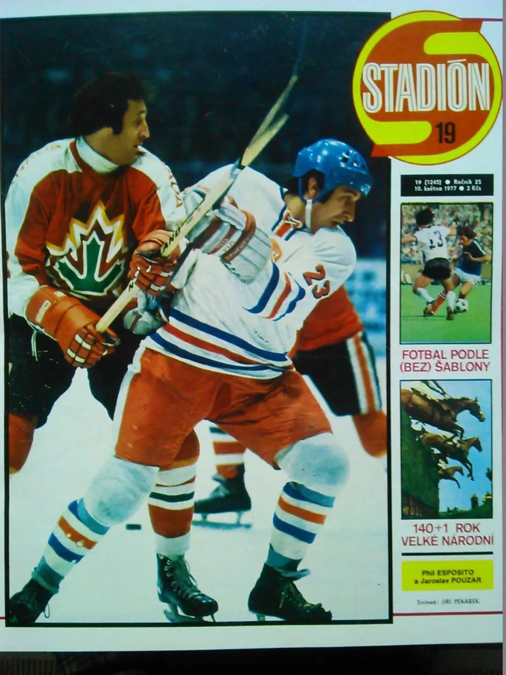 Stadion (Стадион).№ 19.1977.(Чех.) Футбол-БЛОХИН. Хоккей-ЧМ.Оптом скидки до 32%!