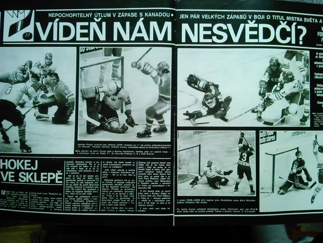 Stadion (Стадион).№ 19.1977.(Чех.) Футбол-БЛОХИН. Хоккей-ЧМ.Оптом скидки до 32%! 1