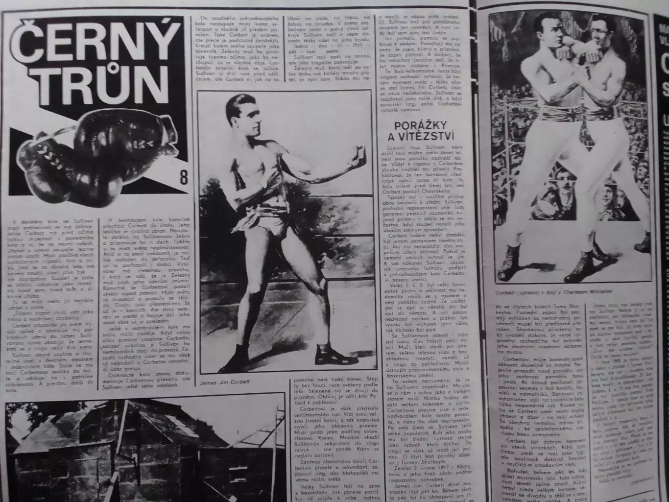 Stadion (Стадион).№ 9.1976 (Чех.) Триумф СССР на ОИ в Монреале. Оптом скидки 31% 2