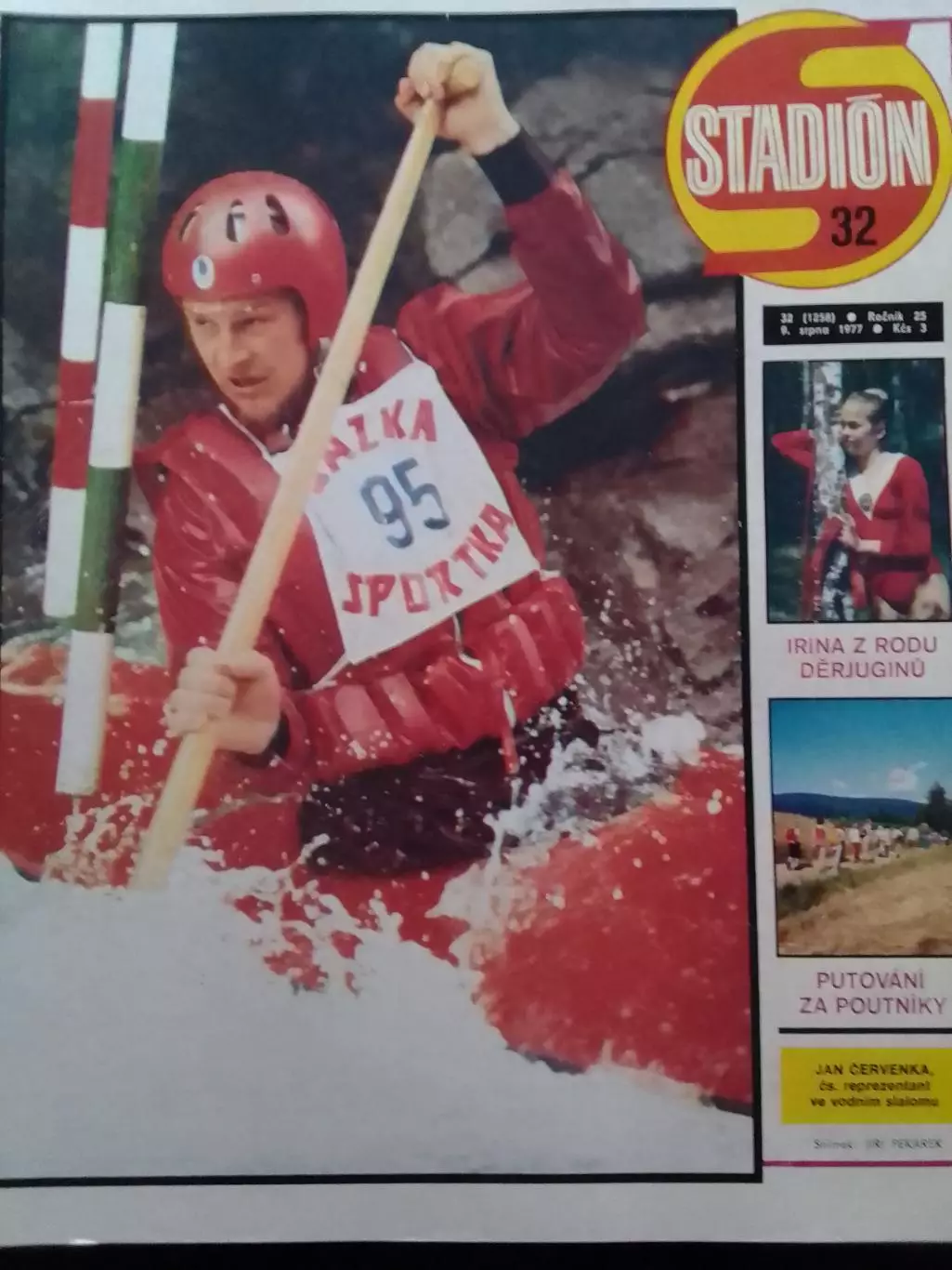 Stadion (Стадион).№ 32.1977.(Чех.). Футбол. Хоккей НХЛ. Оптом скидки 31%