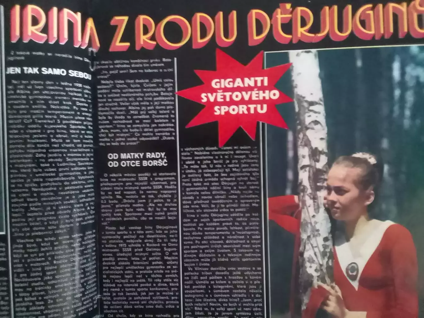 Stadion (Стадион).№ 32.1977.(Чех.). Футбол. Хоккей НХЛ. Оптом скидки 31% 2