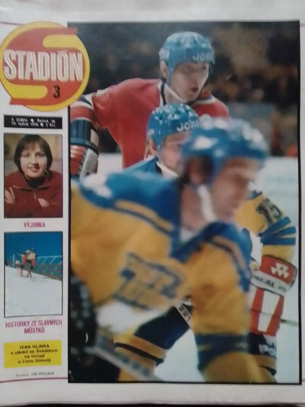 Stadion (Стадион).№ 3 1978 (Чех.) Хоккей - Приз Известий. Оптом скидки до 31%